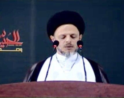 Hujjat al-Islam Sayyid Alauddin al-Hakim