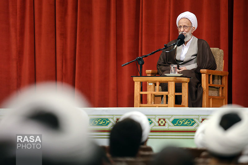 سخنرانی آیت الله مصباح یزدی در مراسم آغاز سال تحصیلی موسسه آموزشی پژوهشی امام خمینی ره
