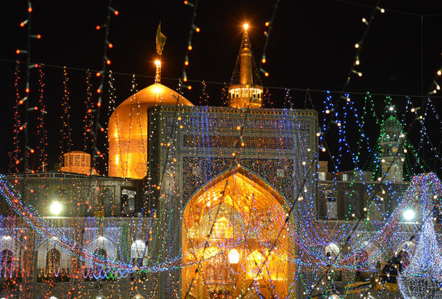 حرم امام رضا علیہ السلام