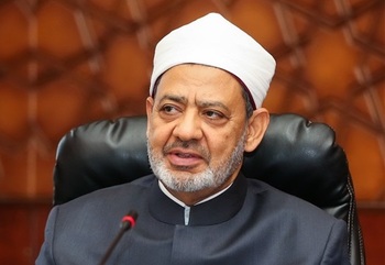 الدكتور أحمد الطيب