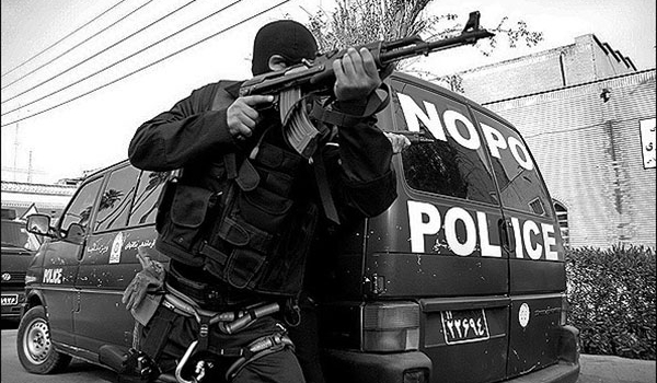 Iran Special Forces
