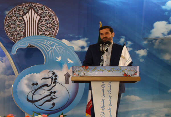 همایش دبیر