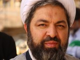 اتاق فکر تبلیغ عباسی