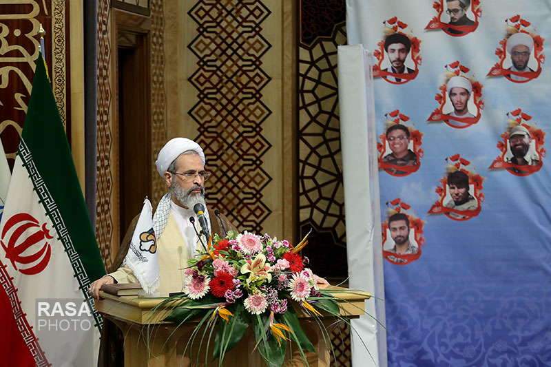 Ayatollah Arafi