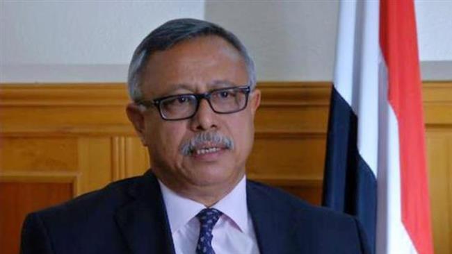 File photo shows Abdulaziz bin Habtoor, the former governor of Yemen