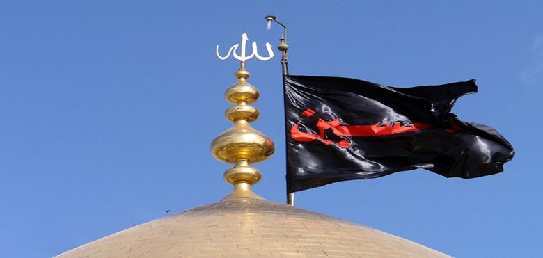 حضرت امام حسین (ع)