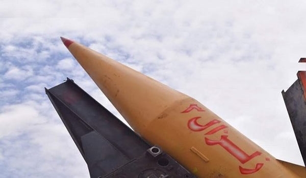 Yemen missile