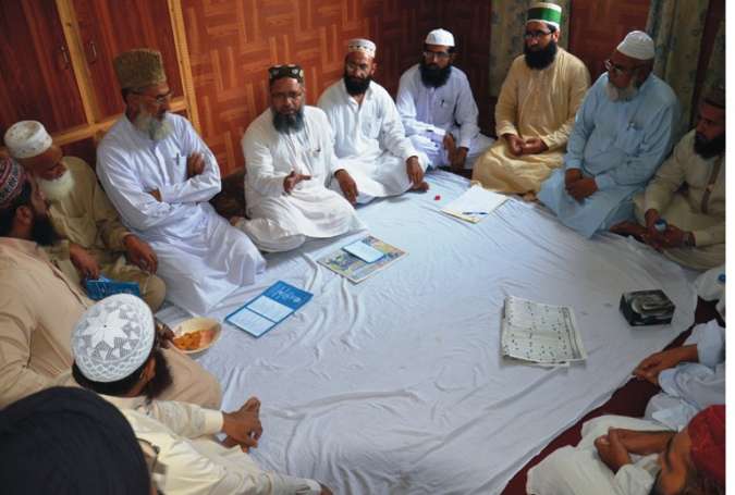 راغب نعیمی