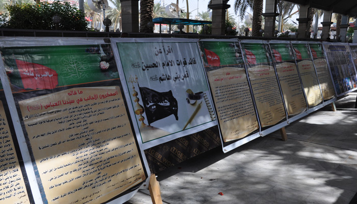 اكثر من ۱۰۰ صورة تتحدث عن سيرة الإمام الحسين {ع}