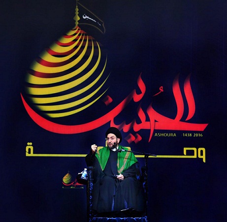 السيد عمار الحكيم