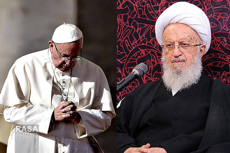 Ayatollah Makarem-Shirazi and Pope Francis