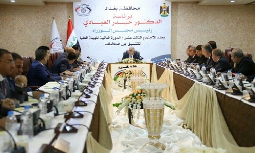 رئيس الوزراء القائد العام للقوات المسلحة حيدر العبادي