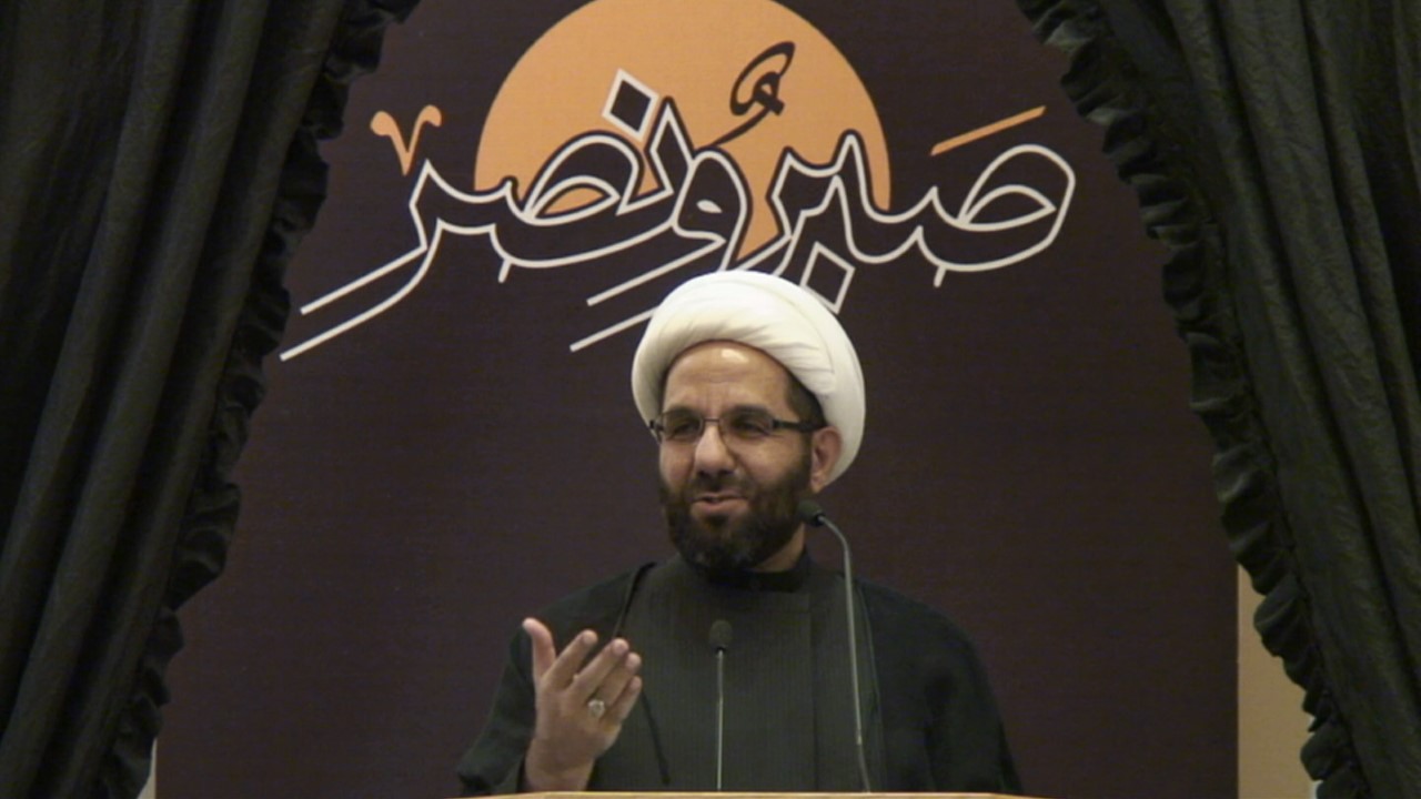 الشيخ دعموش