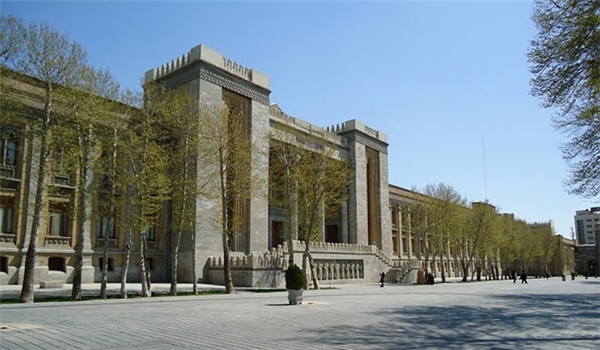 Iranian Foreign Ministry