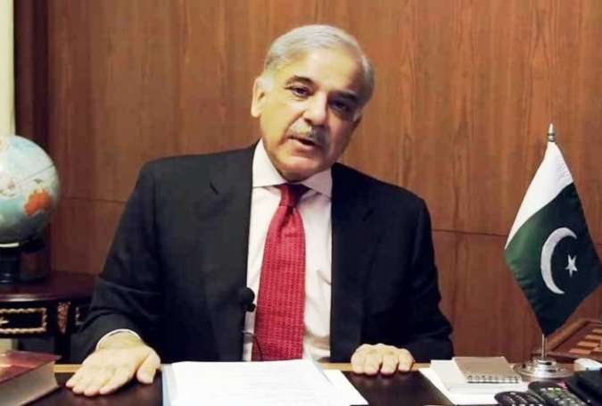 شہباز شریف 