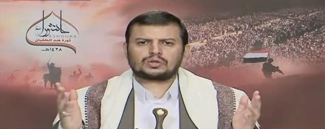 Abdul Malik al-Houthi, the leader of Yemen’s Houthi Ansarullah movement, addresses the nation during a televised speech on October 9, 2016.
