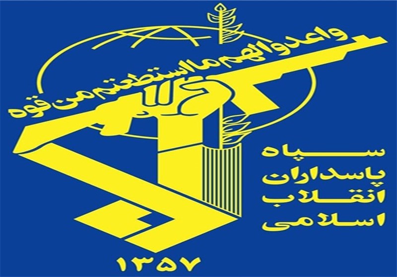 الحرس الثوري
