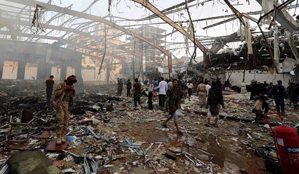 Yemen