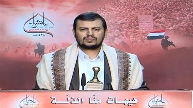 Abdul-Malik al-Houthi, the leader of Yemen’s Houthi Ansarullah movement, makes a televised speech on October 12, 2016.