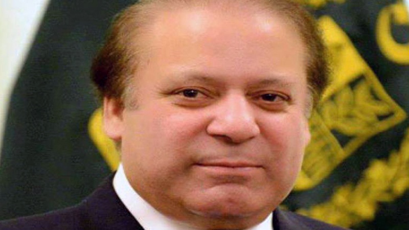 نواز شریف