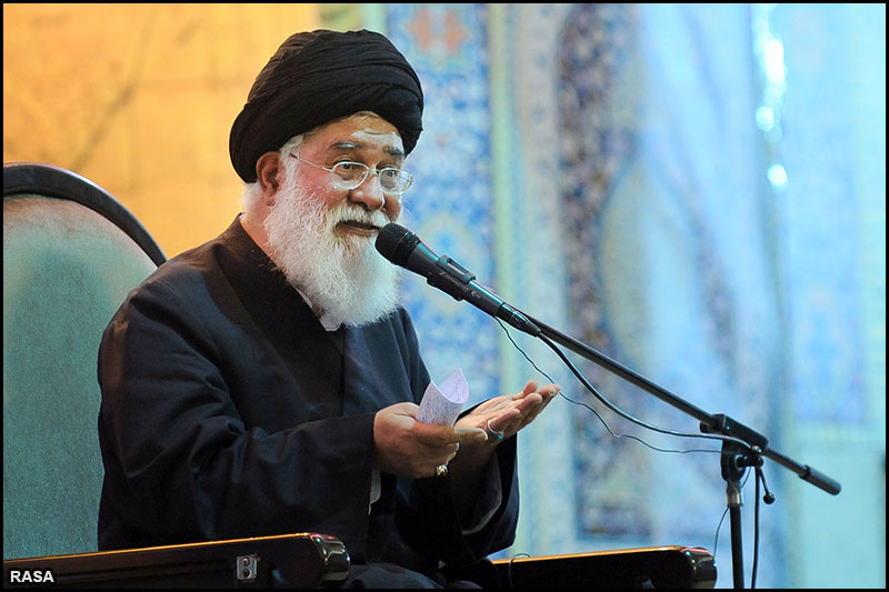 Ayatollah Alamolhoda