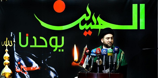 السيد عمار الحكيم