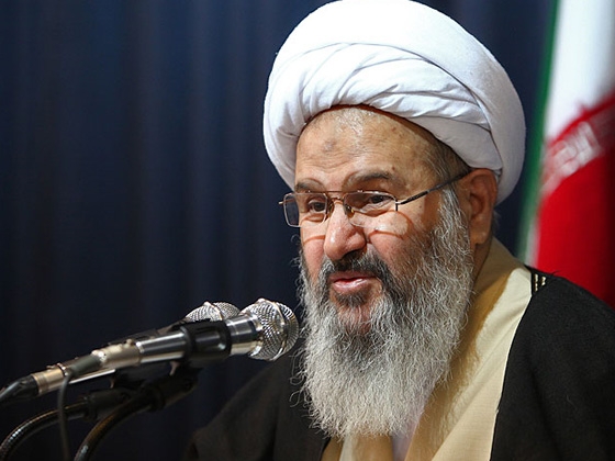Ayatollah Namazi