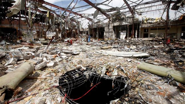 Yemen