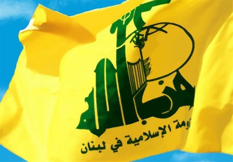 Hezbollah