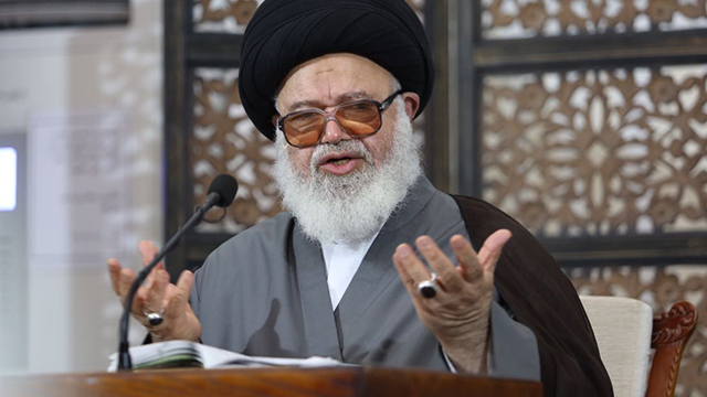 آیت الله سید عبد الله الغریفی