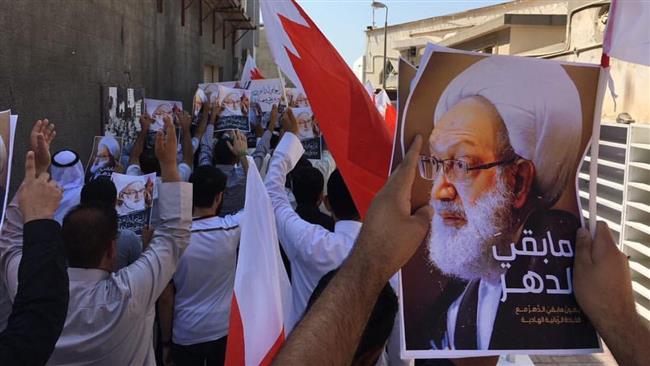 Bahraini Protesters