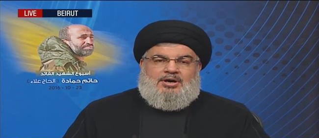 Sayyid Hasan Nasrallah