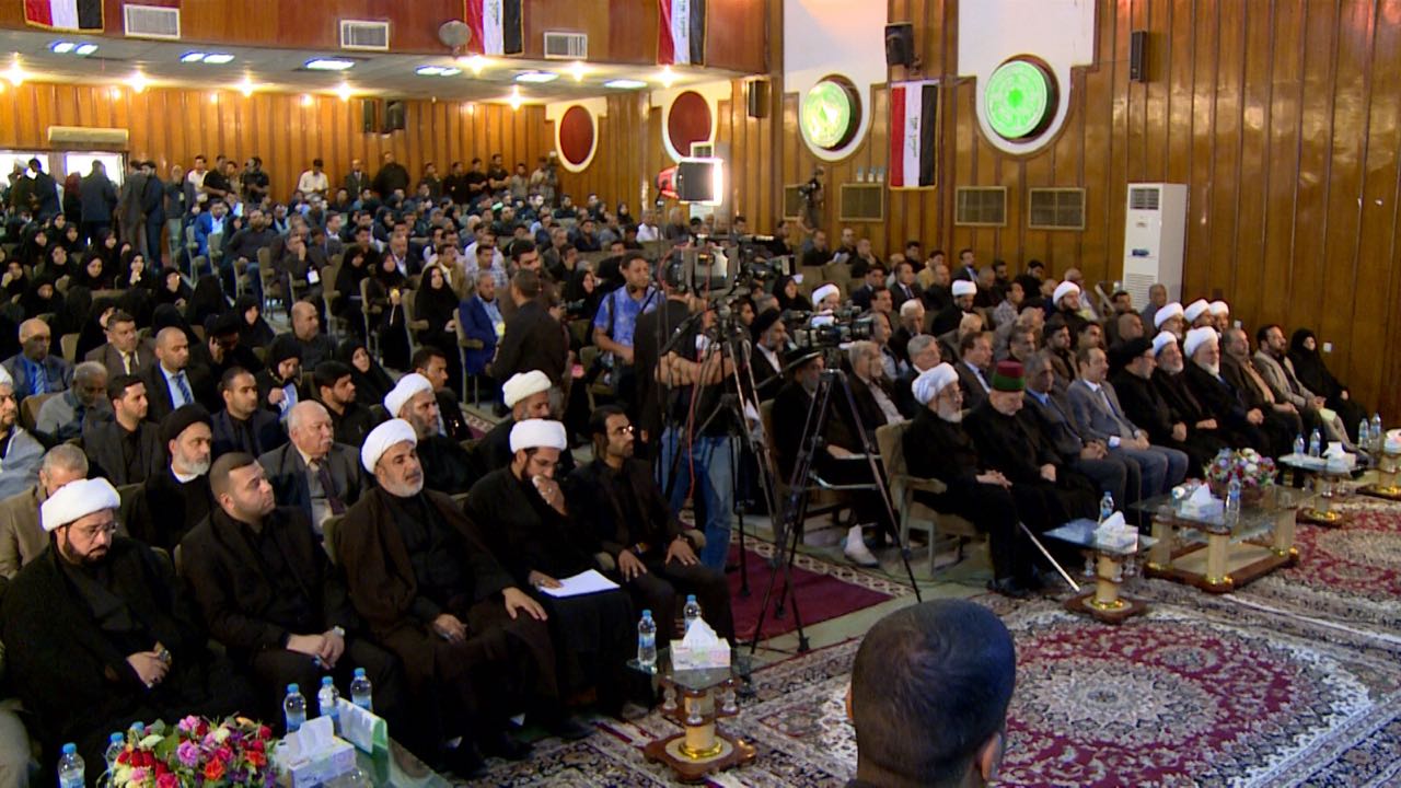 عالمی اصلاح حسینی کانفرنس