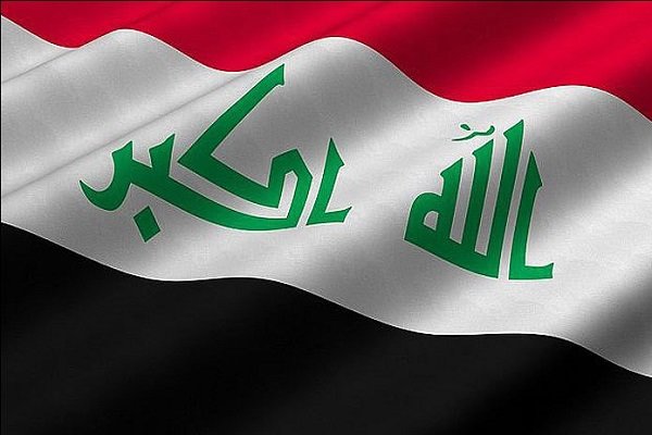 عراق