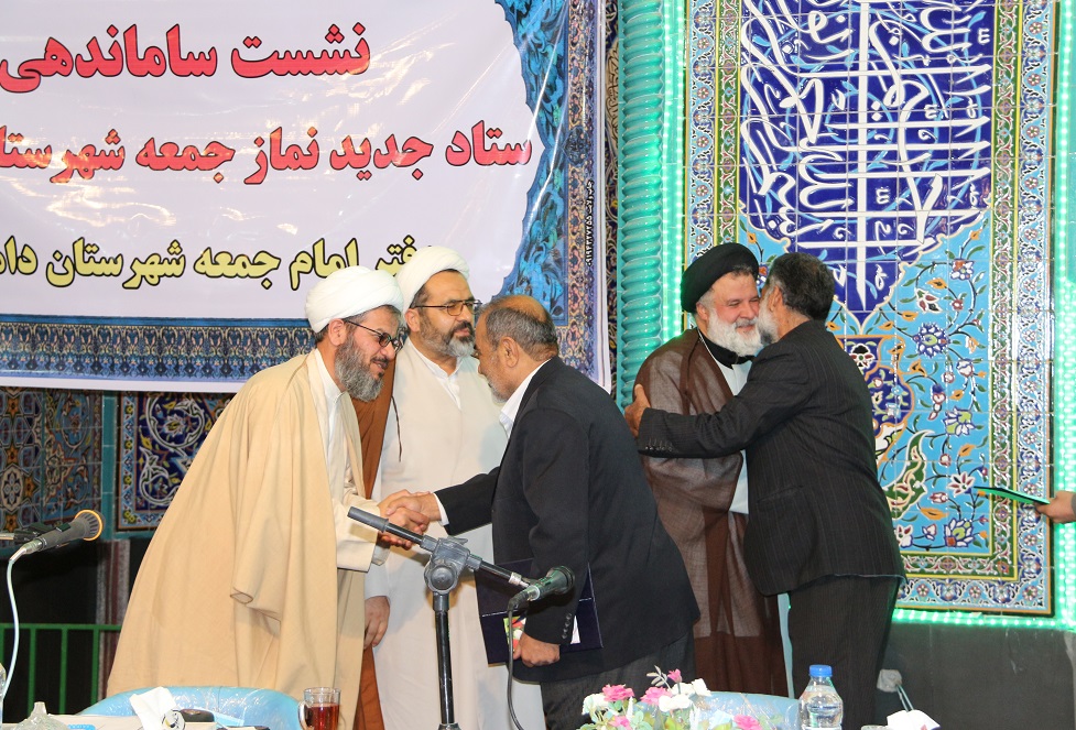 نشست ساماندهی ستاد جدید نماز جمعه دامغان