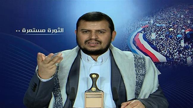 This still shows Abdul-Malik al-Houthi, the leader of Yemen’s Houthi Ansarullah movement, delivering a televised speech.
