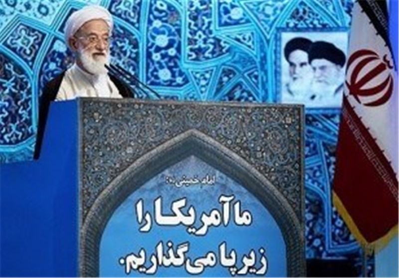 Ayatollah Mohammad Emami Kashani