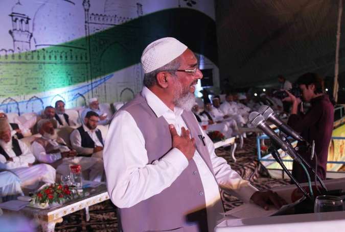 لاھور اجتماع