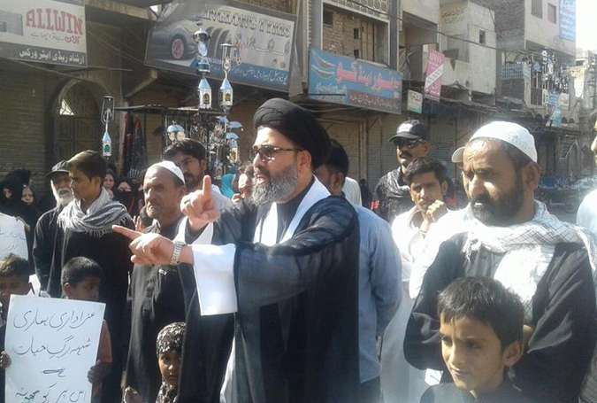 پاکستان