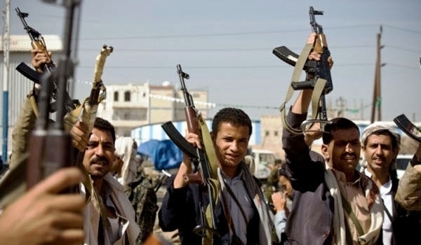 Yemeni Forces
