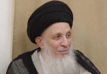 آیت الله حکیم