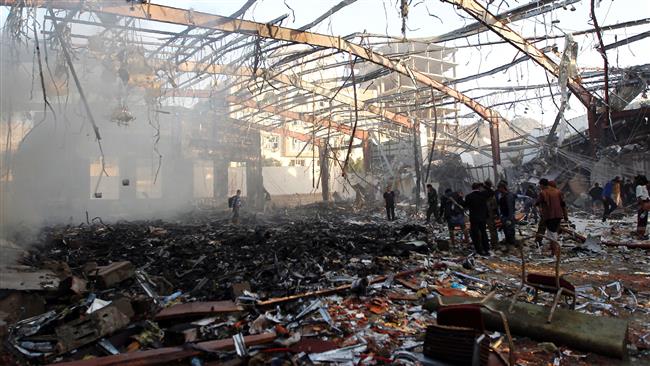 Yemen