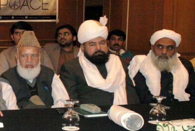 Jami’at Ulama-e-Pakistan