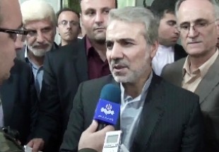 محمد باقر نوبخت