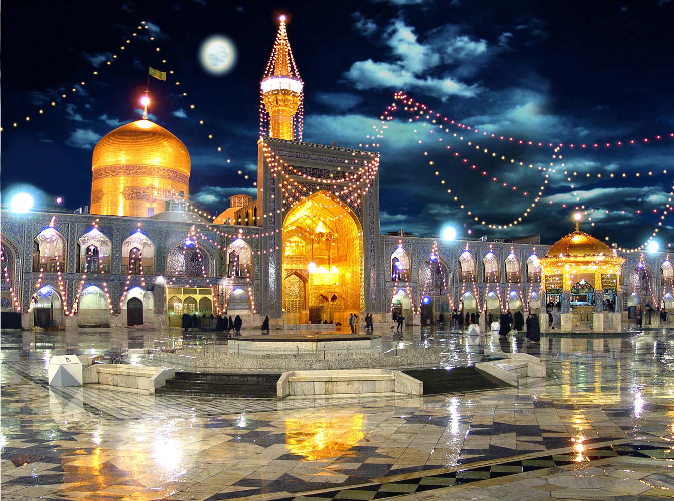 حرم امام رضا علیہ السلام