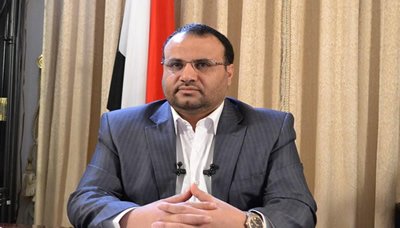 الرئيس الصماد 