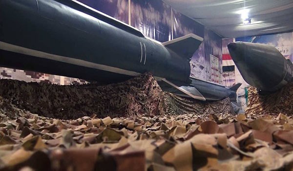 Yemeni Missiles