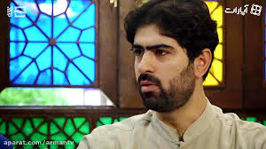 مفیدی کیا
