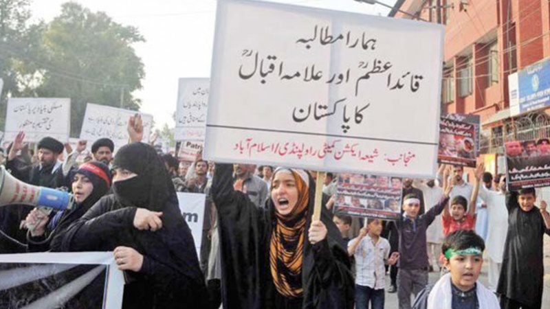 پاکستان مطاھرہ