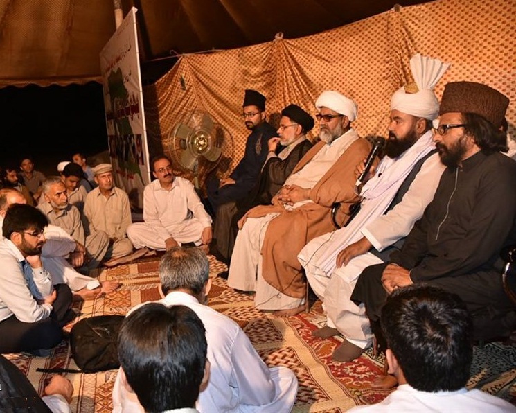 Pakistan